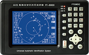 Marine Navigation Class A