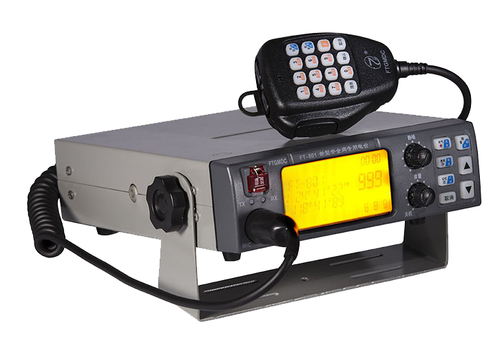 Fishing boat radio Fishing boat radio